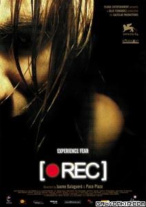 Rec 25696 Rec