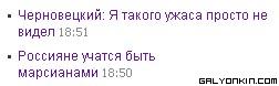 news В других новостях