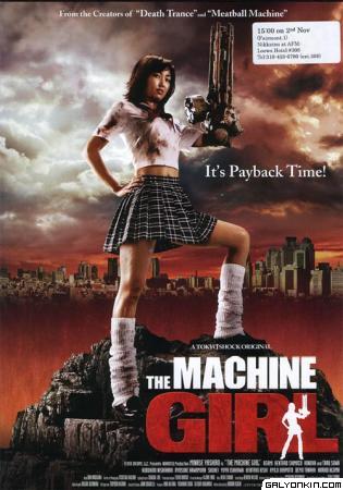 Machine Girl machinegirl poster big Machine Girl