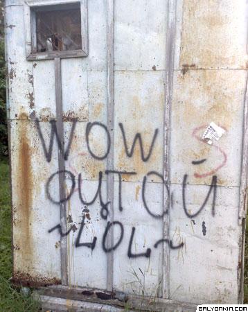 wow-sucks