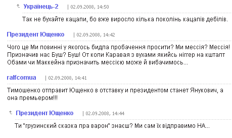 sensatsiya sensatsiya И еще про прессу и блоги
