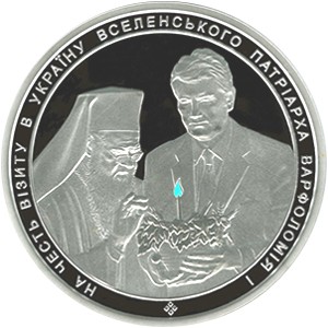 varfolomii r О демократии