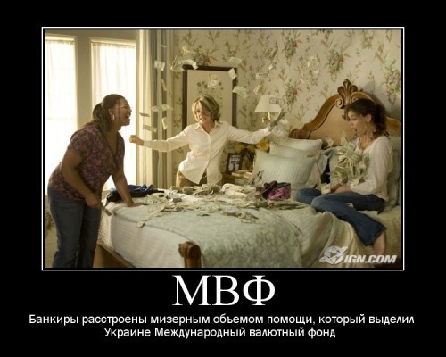 motivator9047776 500x400 Мотивация