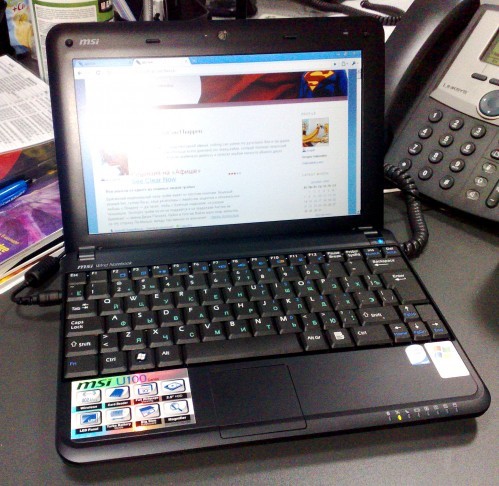 wind u100 499x486 MSI Wind