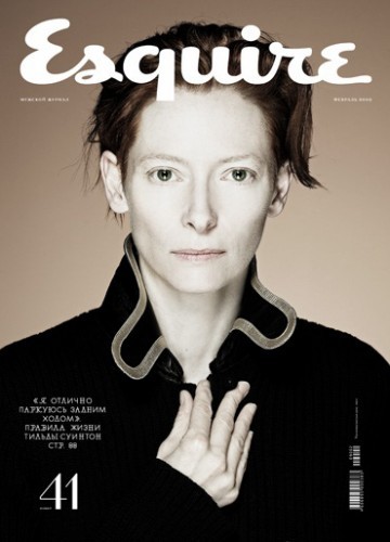 esquire_issue_41_big esquire issue 41 big 360x500 Esquire