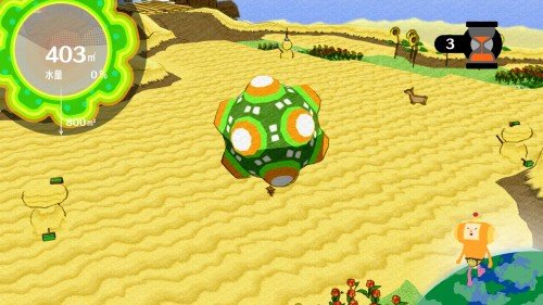 katamariforever03 copy 500x281 Katamari Forever