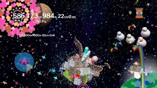 katamariforever11 copy 500x281 Katamari Forever