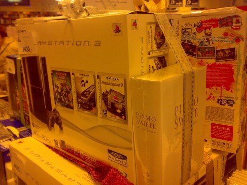 ps3 bible 500x375 Супербандл