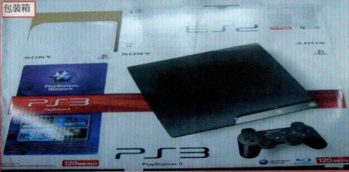 ps3 leak box 1 500x246 PS3 Slim в августе?