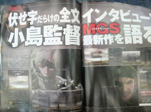raiden_famitsu_kp-1 raiden famitsu kp 1 500x374 Лучшее интервью всех времен