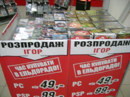 DSC00015 DSC00015 500x375 Снова в школу