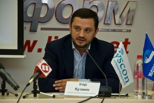 DSC 8630 499x334 Ответ представителя Syscon