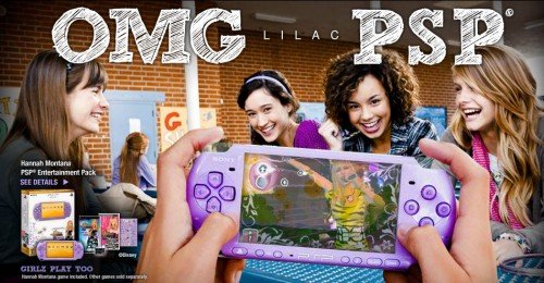 omg lilac psp 500x260 Женщины игроки