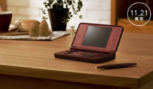 dsi-ll1 dsi ll1 499x291 DSi LL
