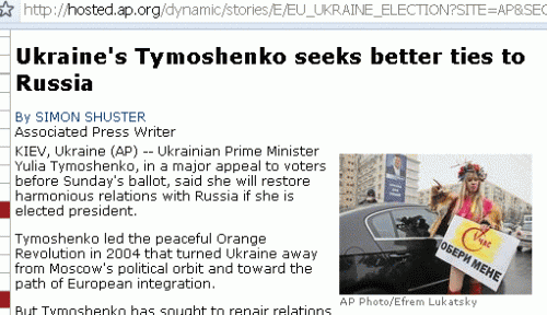 tymoshenko-ap tymoshenko ap 500x288 Associated Press и серьезные новости