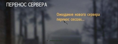 iw4mp_cr