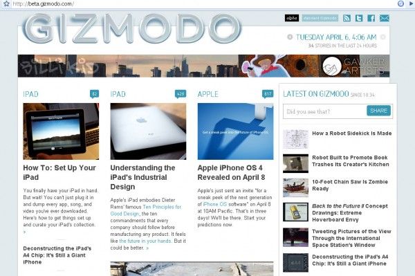 gizmodo-new