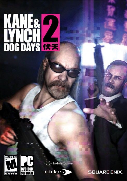 kaneandlynch