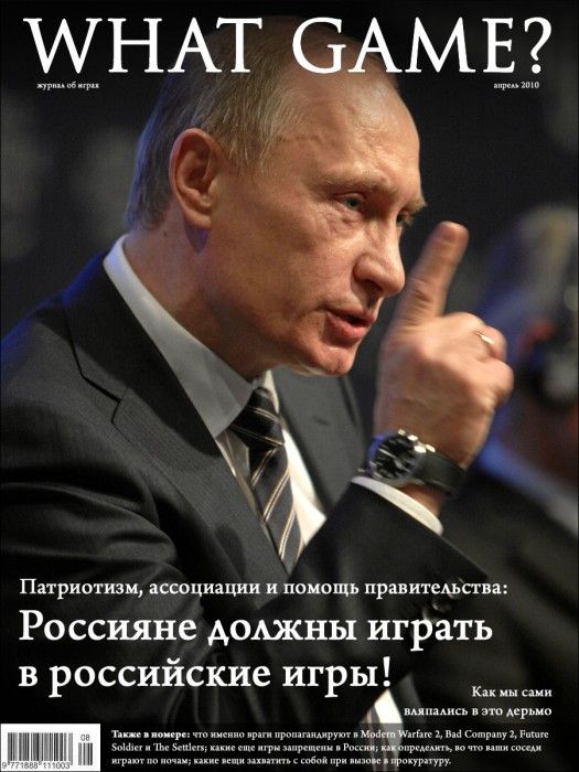 what-game-putin