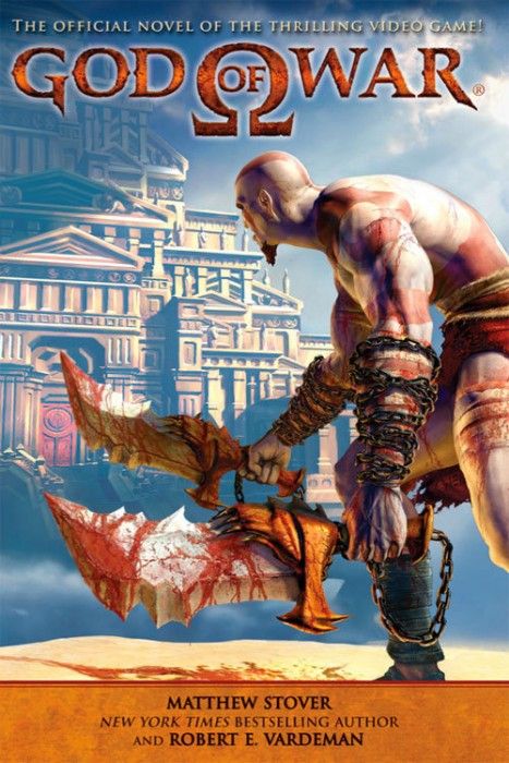 Все о книге God of War: Бог войны на Имхонете. Узнайте, понравится ли