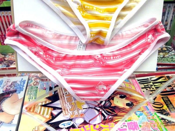 gaming-mag-panties