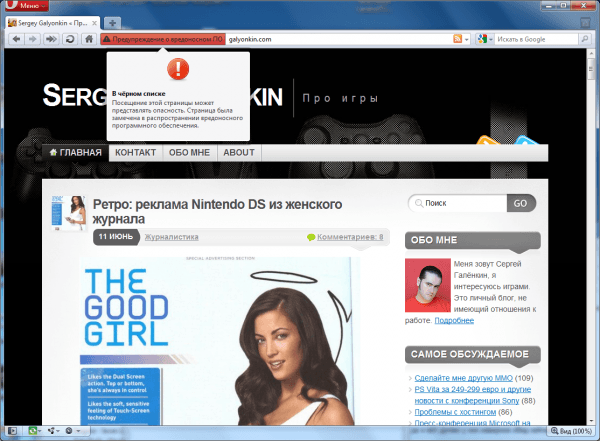achp