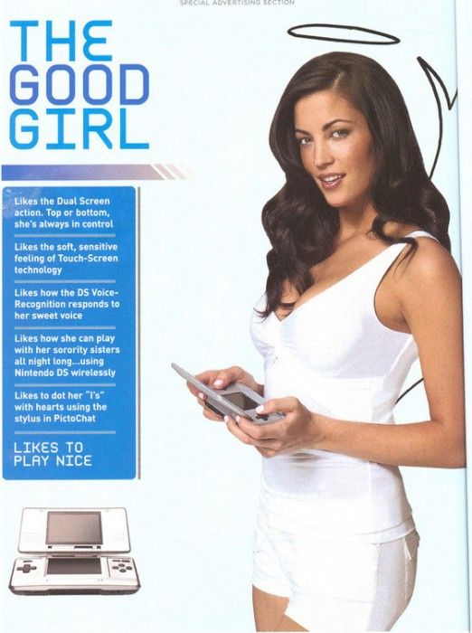 good-girl-ds