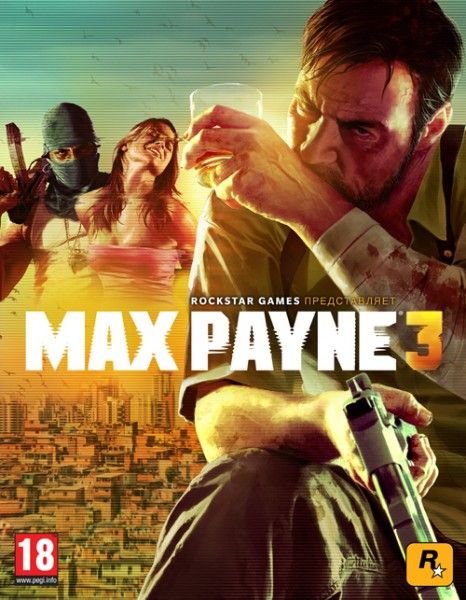 max_payne3_rus-466x600.jpg