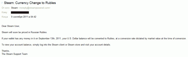 steam-rus steam rus 640x195 Steam сообщил пользователям о рублевых ценах